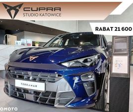 CUPRA TERRAMAR 1.5 ETSI MHEV DSG
