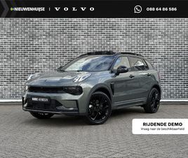 LYNK & CO 01 PLUG-IN HYBRID MORE | ADAPTIEVE CRUISE CONTROL | DODEHOEKASSISTENT | PANORAMADAK | STOEL/STUURVERWARMING | HARMAN KARDON PREMIUM AUDIO SYSTEEM| APP