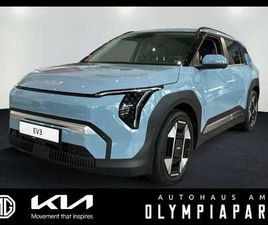 81.4KWH EARTH NAVI*LEDER*TOT-WINKEL*SITZHEIZ.