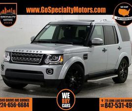LAND ROVER LR4 USED 2015 LAND ROVER LR4 BASE