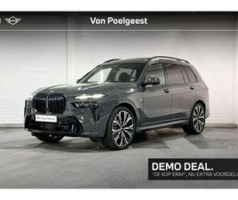 BMW X7 - XDRIVE40I M-SPORT PRO | INNOVATION PACK | EXCLUSIVE PACK | COMFORT PACK | DRIVING ASSISTAN