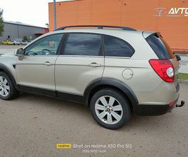 CHEVROLET CAPTIVA Z20S