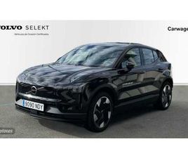 VOLVO EX30 SINGLE EX30 PLUS, SINGLE MOTOR EXTENDED RANGE, ELÉCTRICO