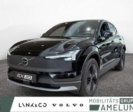VOLVO EX30 CROSS COUNTRY PERFORMANCE AWD ULTRA 360°