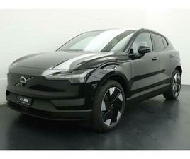 VOLVO EX30 E60 TWIN ULTRA PERFORMANCE AWD: RÉSERVER UN ESSAI SUR ROUTE !