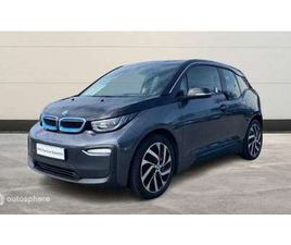 170CH 120AH ILIFE ATELIER