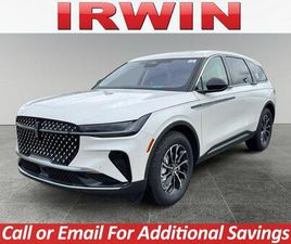 NEW 2026 LINCOLN NAUTILUS PREMIERE