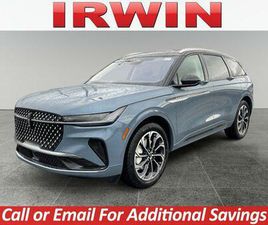 NEW 2026 LINCOLN NAUTILUS RESERVE