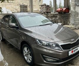 KIA OPTIMA ПРОДАЖА KIA OPTIMA, 2013 ГОД В САКАХ