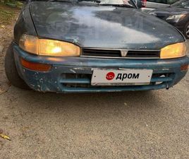 ПРОДАЖА TOYOTA SPRINTER, 1991 ГОД ВО ВЛАДИВОСТОКЕ