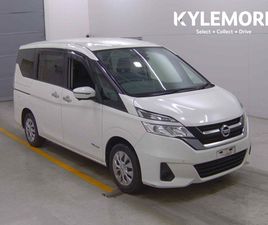 HYBRID 2.0 AUTOMATIC