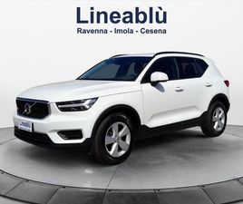 XC40 (2017--->) (2017--->) T3
