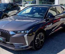 CITROEN DS4 DS4 2ª SERIE DS 4 BLUEHDI 130 AUT. ANTOINE DE SAINT EXUPERY