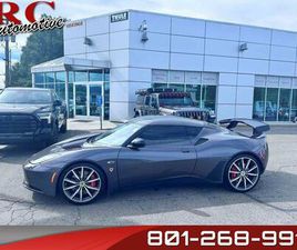 USED 2014 LOTUS EVORA S 2+2