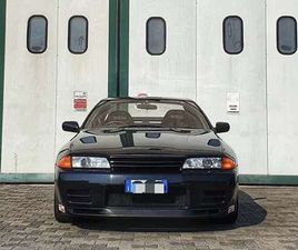 NISSAN SKYLINE GT-R GT-R