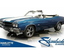 CHEVROLET CHEVELLE 1970 CHEVROLET CHEVELLE