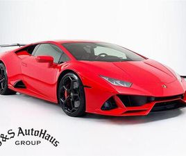 USED 2020 LAMBORGHINI HURACAN EVO BASE