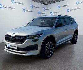 ② SKODA KODIAQ SPORTLINE*7PLACES*GPS*CARPLAY*TOIT PANO*ATTELAG — SKODA — 2EMEMAIN