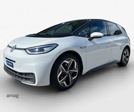 VOLKSWAGEN ID.3 VW ID.3 BUSINESS PRO PER 204PS