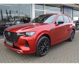 0 3.3L E-SKYACTIV D 254PS 2025 MAZDA CX-60D