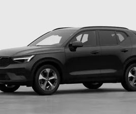 XC40 PLUS LIMITED EDITION B3 MILD HYBRID