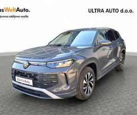 VOLKSWAGEN TAYRON VW TAYRON 1.5 ETSI DSG LIFE PLUS, 2025 GOD.