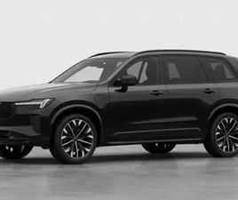 XC90 PLUS T8 AWD PLUG-IN HYBRID