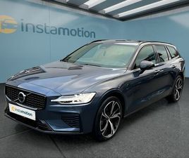 VOLVO V60 T8 VOLVO V60 T8 PLUG-IN HYBRID AWD 335 KW