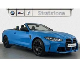 BMW SERIE 4 CABRIOLET M4 COMPETITION 2024 BMW M4 XDRIVE COMPETITION M 2DR STEP AUTO CONVERTIBLE PETROL AUTOMATIC