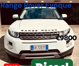 LAND ROVER RANGE EVOQUE 2.2 TD4 COUPÉ PRESTIGE