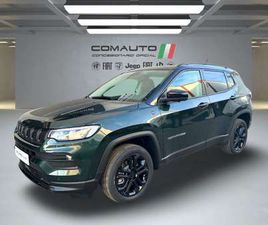 4XE 1.3 PHEV 240HP AT AWD NORTH STAR