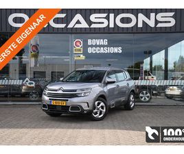 CITROËN C5 AIRCROSS 1.2 BUSINESS 1 EIGENAAR/ TREKHAAK/ APPLE CARPLAY