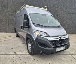 UTILITAIRE 3 PLACES// L4 H2 /GPS//CLIM/CRUISE //