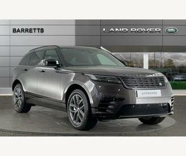 2.0 P400E 19.2KWH DYNAMIC SE AUTO 4WD EURO 6 (START/STOP) 5DR