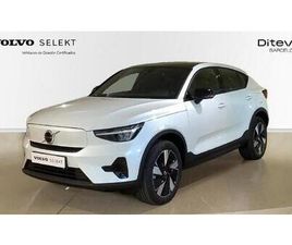 ELÉCTRICO SINGLE EXTENDED RECHARGE CORE AUTO 185 KW (252 CV)