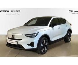 VOLVO C40 RECHARGE ELÉCTRICO SINGLE EXTENDED RECHARGE CORE AUTO 185 KW (252 CV)