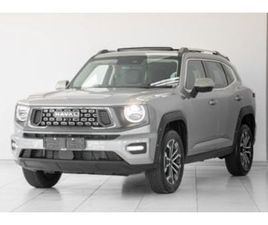 2026 HAVAL H7 2.0T SUPER LUXURY 4X4 DCT