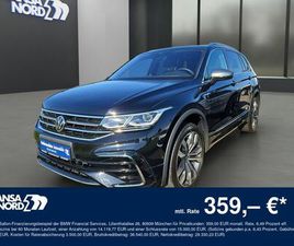 VOLKSWAGEN TIGUAN ALLSPACE R-LINE MATRIX HUD PANO 360° 20