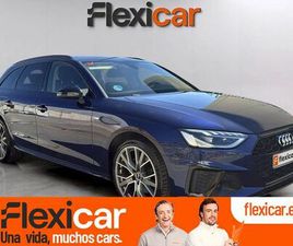AUDI A4 AVANT 35 TDI AVANT S LINE 35 TDI 120KW S TRONIC