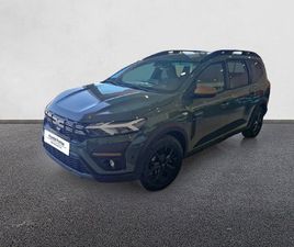 DACIA JOGGER DACIA JOGGER EXTREME GO 74KW (100CV) ECO-G 7 PLAZAS DE SEGUNDA MANO Y OCASIÓN | DRIVERIS