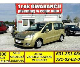 CITROEN BERLINGO MULTISPACE CITROËN BERLINGO II 1.6 HDI MULTISPACE