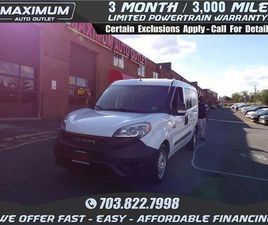 USED 2020 RAM PROMASTER CITY TRADESMAN