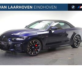 BMW SERIE 4 CABRIO 430 BMW 4-SERIE CABRIO - 430I XDRIVE M SPORT AUTOMAAT / TREKHAAK / AIR COLLAR / ADAPTIEVE LED / M ADAPTIEF ONDERSTE