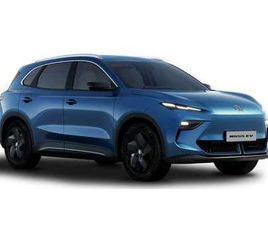 MG 6 COMFOFT - LONG RANGE -?E-AUTO-FÖRDERPROGRAMM?BIS 6