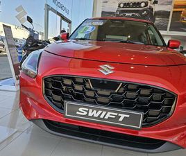 1.2 MILD HYBRID S2 CVT