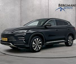 BYD SEAL U 1.5 DM-I FWD BOOST BRUIN/ZWART INTERIEUR // 80KM BEREIK // FABRIEKSGARANTIE //