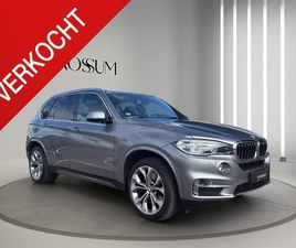 BMW X5 40E BMW X5 XDRIVE40E HIGH EXECUTIVE (230 KW) | LEDER | ELEKTR. TREKHAAK | HEAD -UP | PARKEERHULP | GEHEUGEN | 20