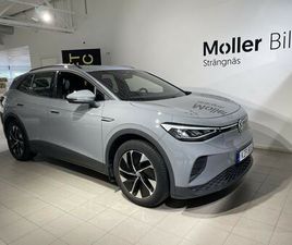 VOLKSWAGEN COMBI PRO PERFORMANCE 204HK DRAGKROK