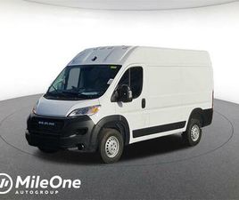 RAM TRUCKS RAM PROMASTER CHASSIS CAB NEW 2026 RAM PROMASTER 1500 BASE