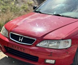 HONDA ACCORD 1.8 V-TEC (LPG) KRAKÓW CZYŻYNY • OLX.PL